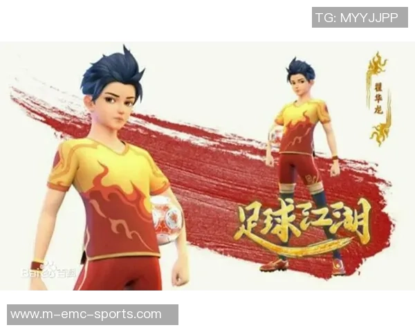 翟华龙足球：激情与梦想交织的绿茵场上追逐未来的希望与荣耀